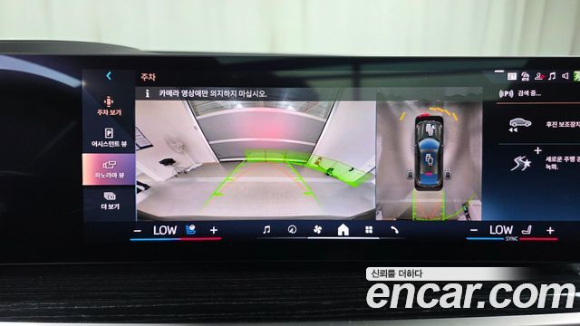 BMW X6 2024 — photo 21