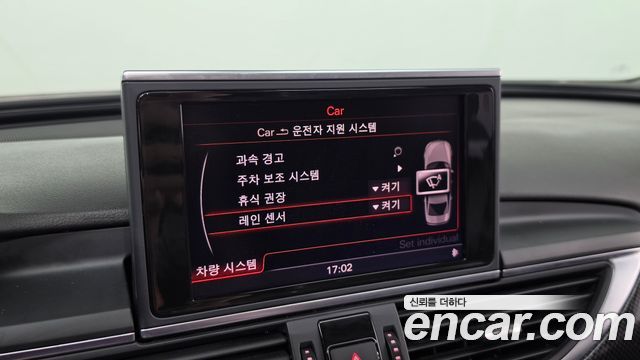 Audi A6 2013 — photo 20