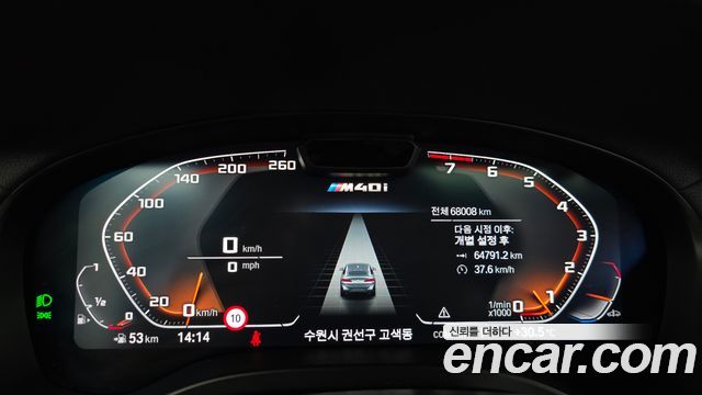 BMW X4 2024 — photo 11