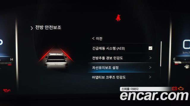 KG Mobility Rexton 2024 — photo 23