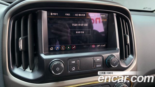 Chevrolet Korea Colorado 2021 — photo 23