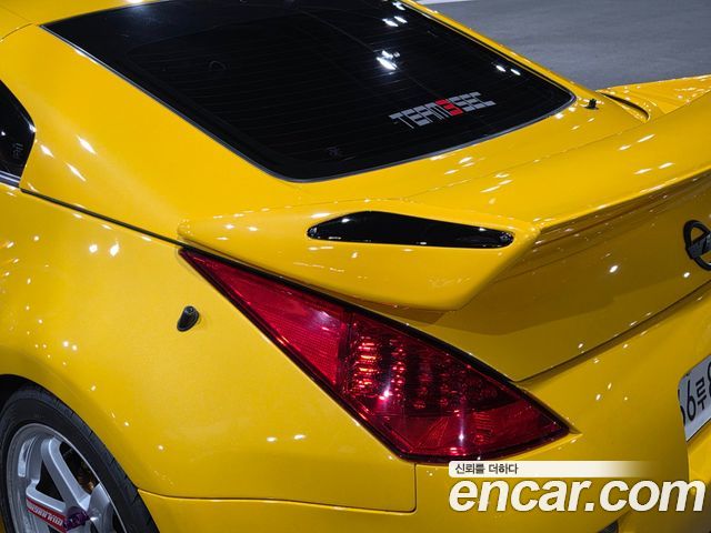 Nissan 350Z 2006 — photo 3