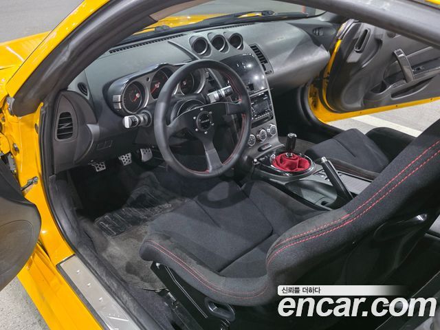 Nissan 350Z 2006 — photo 13
