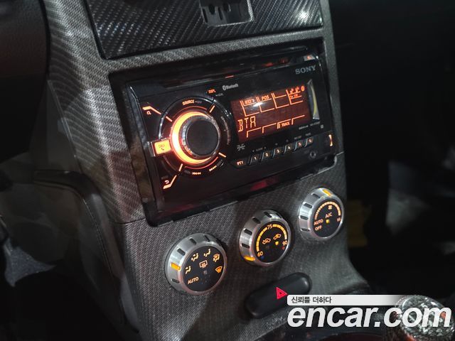 Nissan 350Z 2006 — photo 15