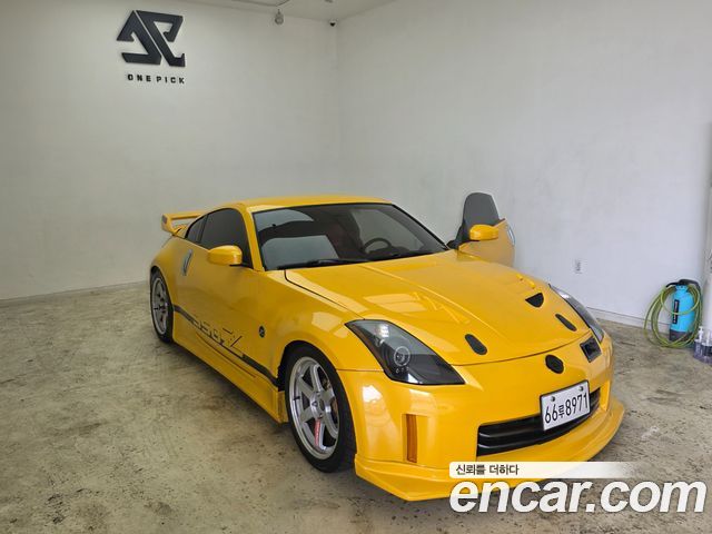 Nissan 350Z 2006 — photo 17