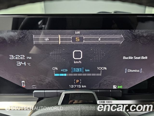 GMC Hummer EV 2024 — photo 8