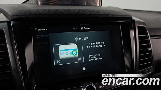 KG Mobility Rexton 2020 — photo 32