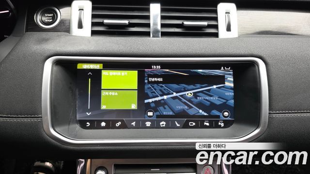 Land Rover Range Rover Evoque 2018 — photo 14
