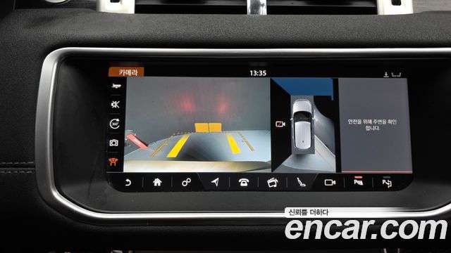 Land Rover Range Rover Evoque 2018 — photo 15