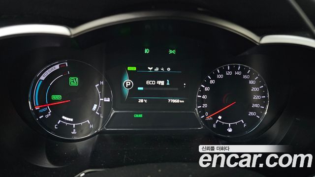 Kia K5 2015 — photo 8