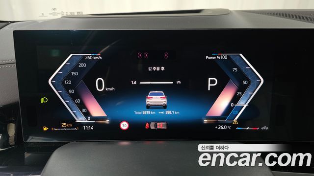 BMW X5 2026 — photo 11