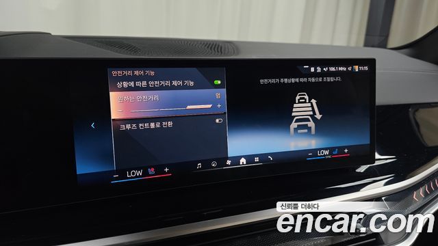 BMW X5 2026 — photo 29