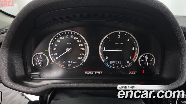 BMW X3 2015 — photo 8