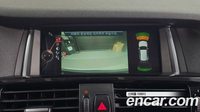 BMW X3 2015 — photo 15