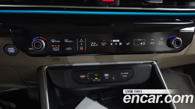 Kia Canival 2025 — photo 33