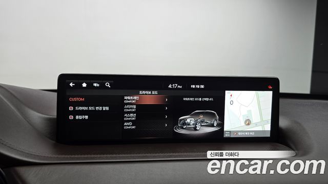 Genesis GV80 2020 — photo 13