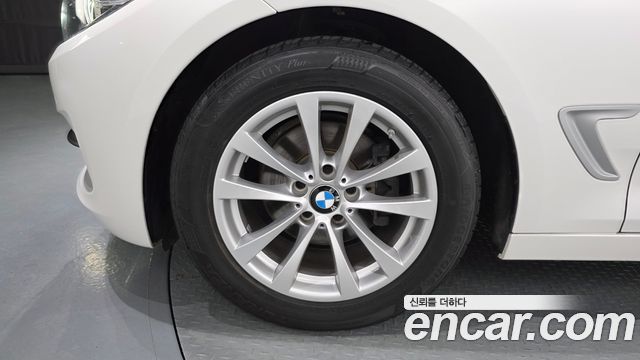 BMW Gran Turismo 2020 — photo 5