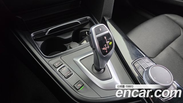 BMW Gran Turismo 2020 — photo 9