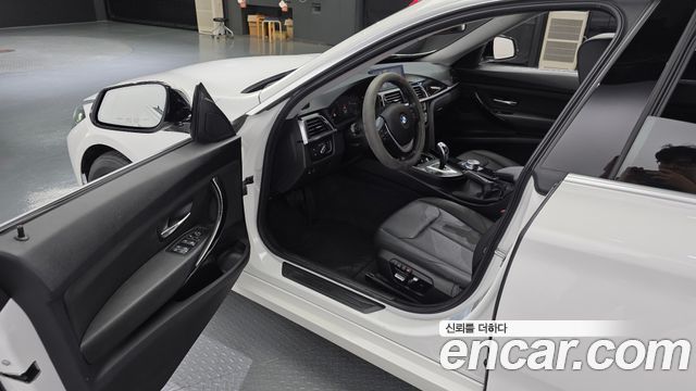 BMW Gran Turismo 2020 — photo 10