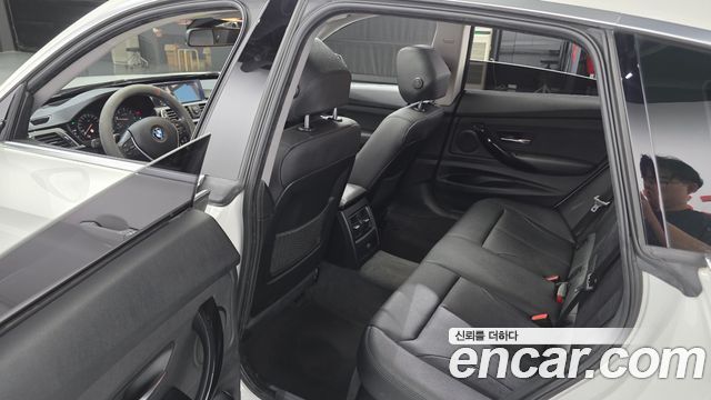 BMW Gran Turismo 2020 — photo 11