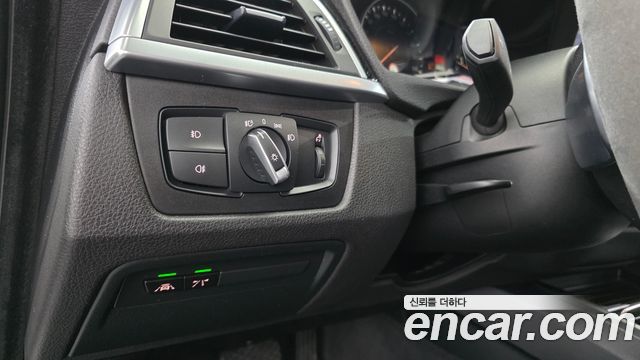 BMW Gran Turismo 2020 — photo 14