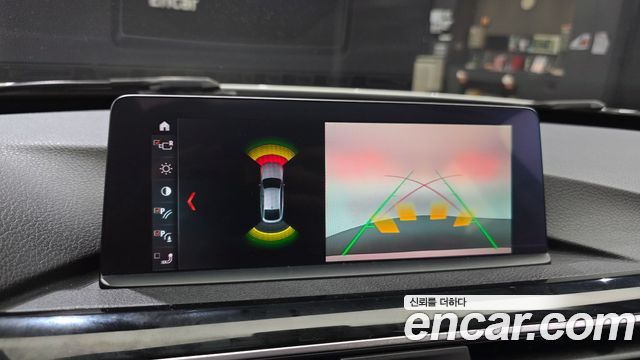 BMW Gran Turismo 2020 — photo 17