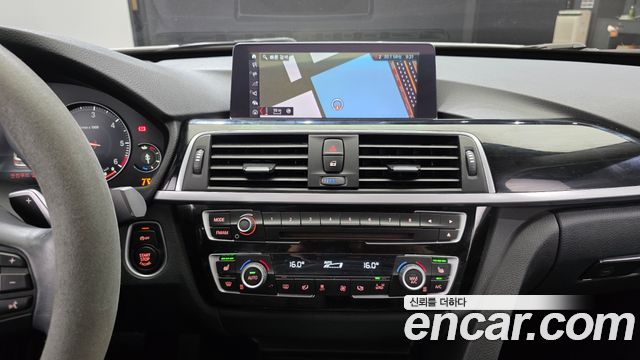 BMW Gran Turismo 2020 — photo 18