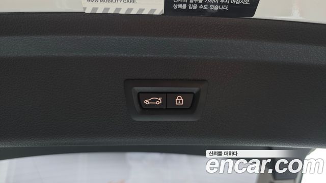 BMW Gran Turismo 2020 — photo 19