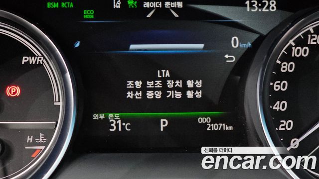 Toyota Camry 2024 — photo 21