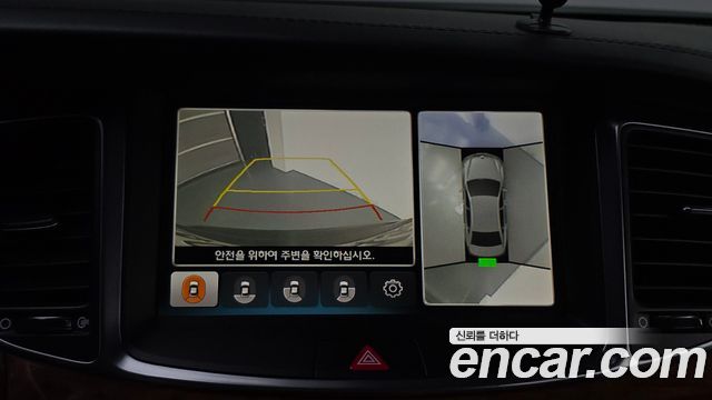 Hyundai Equus 2014 — photo 15