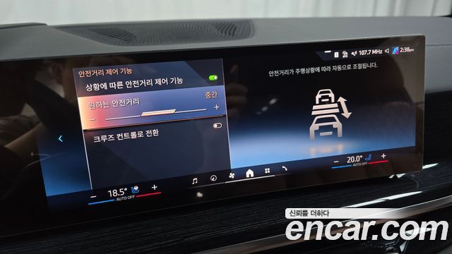 BMW X5 2026 — photo 21