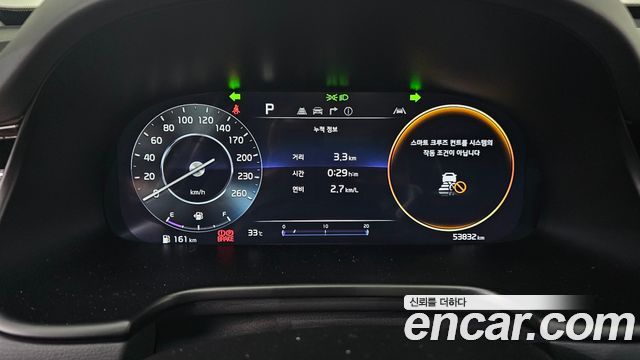Kia K9 2024 — photo 11