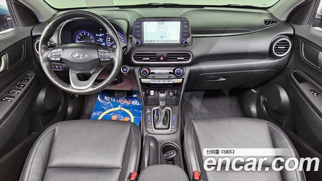 Hyundai Kona 2018 — photo 7