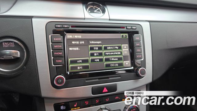 Volkswagen CC 2015 — photo 20