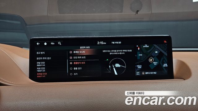 Genesis G80 2021 — photo 24
