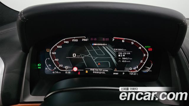BMW 8-Series 2025 — photo 8