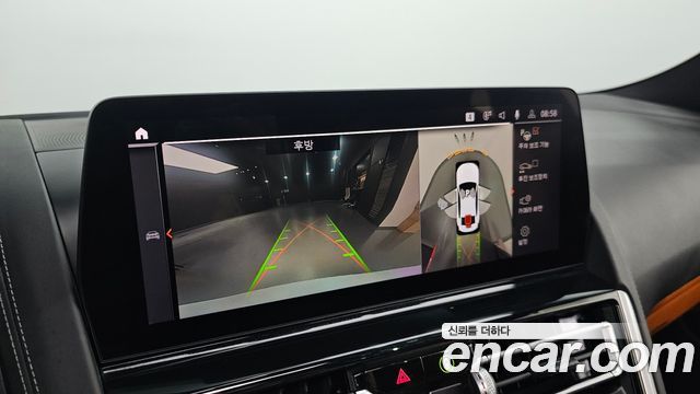 BMW 8-Series 2025 — photo 15