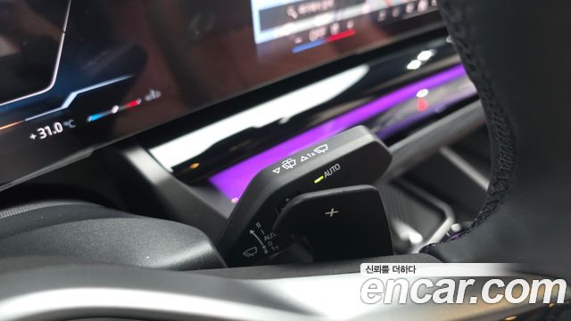BMW 5-Series 2025 — photo 28