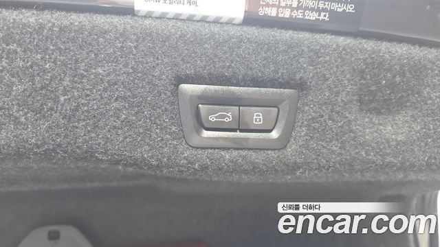 BMW 5-Series 2025 — photo 29