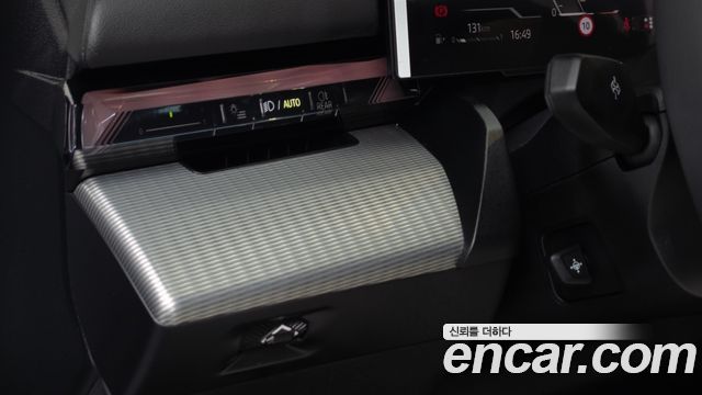 BMW 5-Series 2026 — photo 27
