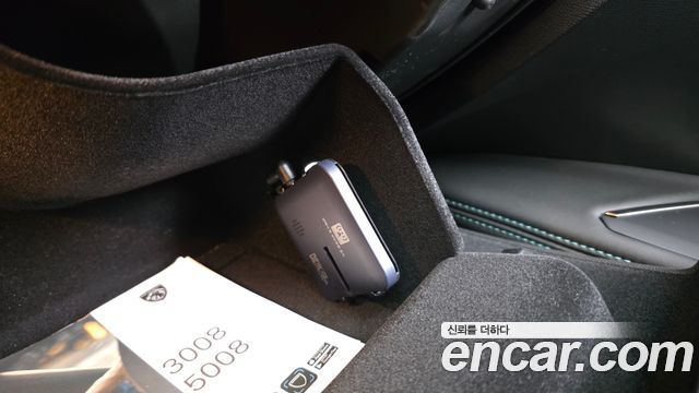 Peugeot 3008 2022 — photo 17