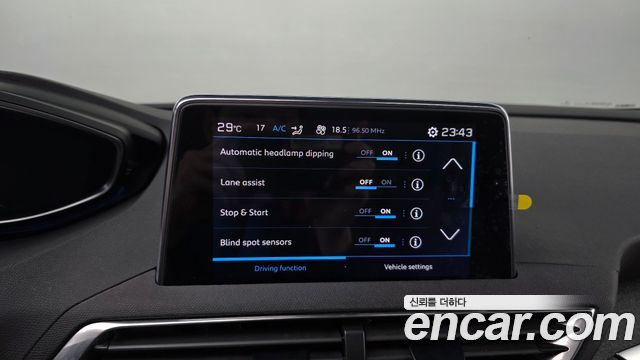 Peugeot 3008 2022 — photo 22