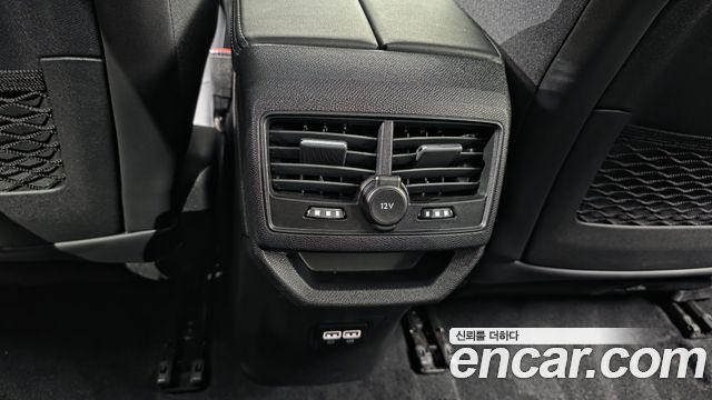 Peugeot 3008 2022 — photo 31