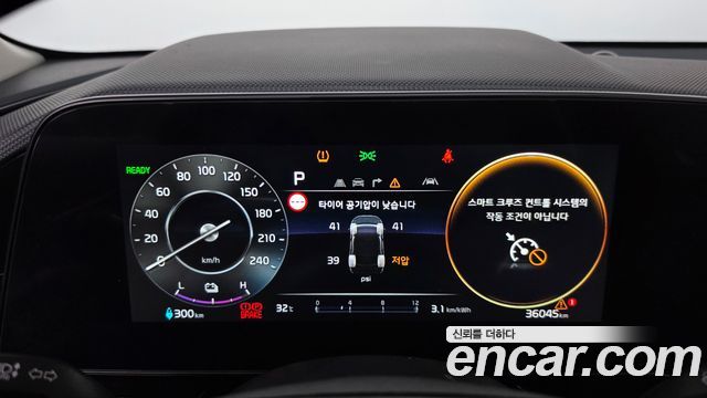 Kia Niro 2024 — photo 11