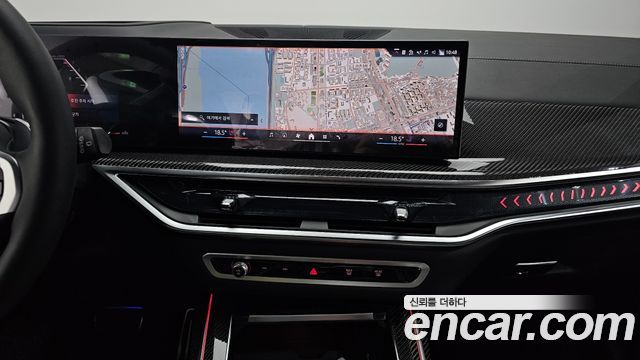 BMW X7 2026 — photo 20