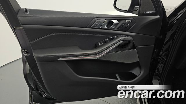 BMW X7 2026 — photo 14