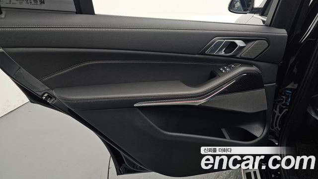 BMW X7 2026 — photo 15