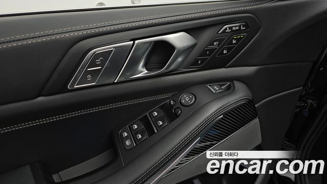 BMW X7 2026 — photo 28
