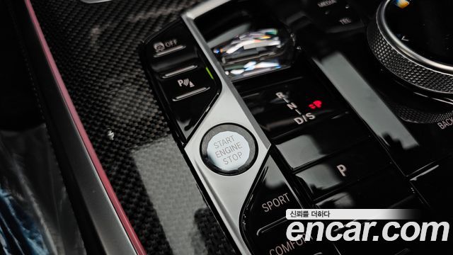 BMW X7 2026 — photo 36