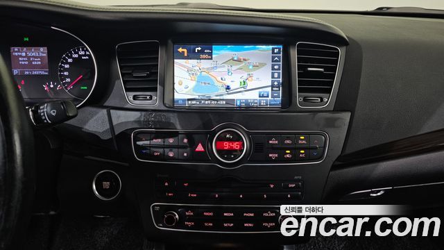 Kia K7 2015 — photo 20